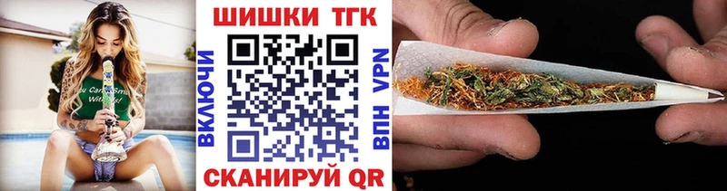 Псилоцибиновые грибы Гулькевичи