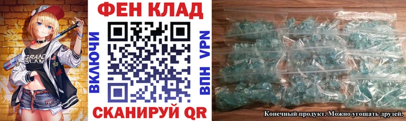 Amphetamine 97%  Гулькевичи 