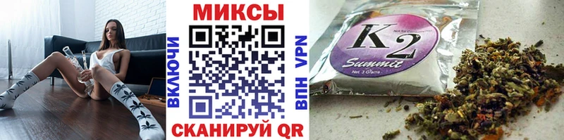 Бутират буратино  купить наркотики сайты  Гулькевичи 