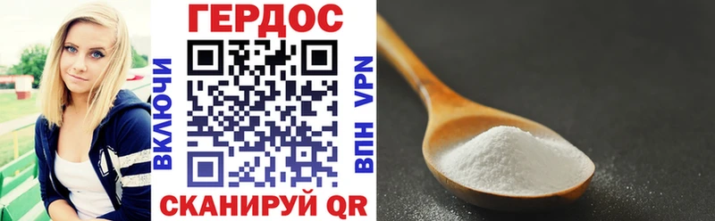 Героин VHQ  что такое наркотик  Гулькевичи 