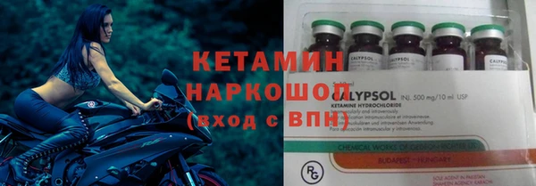 гашишное масло Горнозаводск