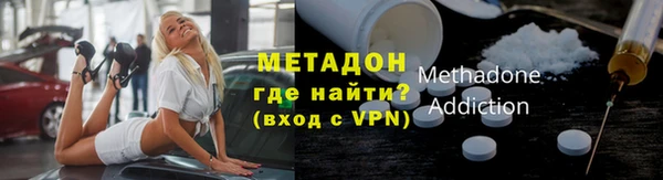 гашишное масло Горнозаводск