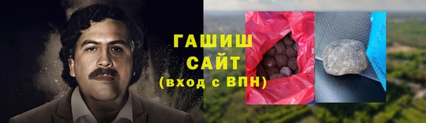 ешки Горняк