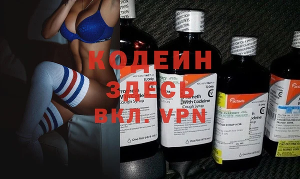 mdma Горно-Алтайск