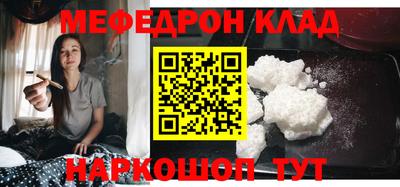 экстази Берёзовский