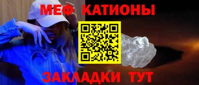 экстази Берёзовский