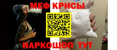 экстази Берёзовский