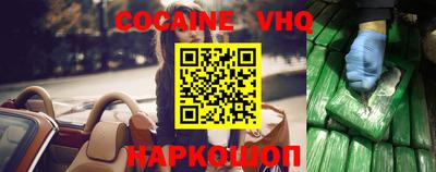 амфетамин Будённовск