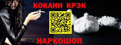 амфетамин Будённовск