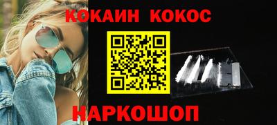 экстази Берёзовский