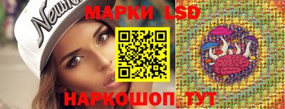 прущие крисы Бузулук