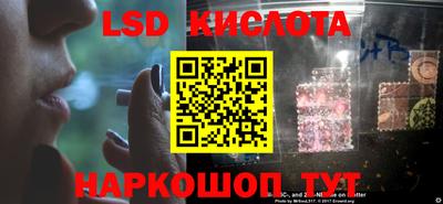 прущие крисы Бузулук