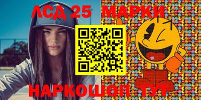 амфетамин Будённовск