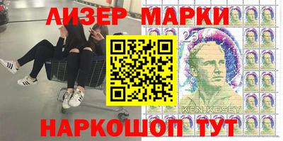амфетамин Будённовск