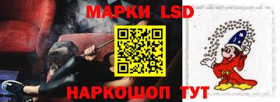 амфетамин Будённовск