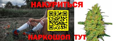 экстази Берёзовский