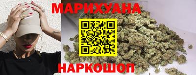 мефедрон Бугуруслан