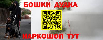 экстази Берёзовский