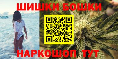 амфетамин Будённовск