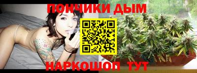 прущие крисы Бузулук