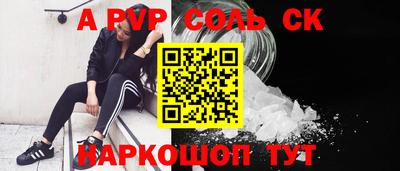 экстази Берёзовский