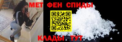 прущие крисы Бузулук