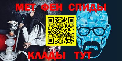 экстази Берёзовский