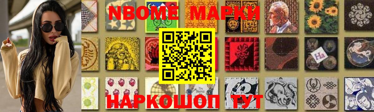 ЛСД экстази кислота  Вход с VPN  Гулькевичи  ЛСД экстази кислота 