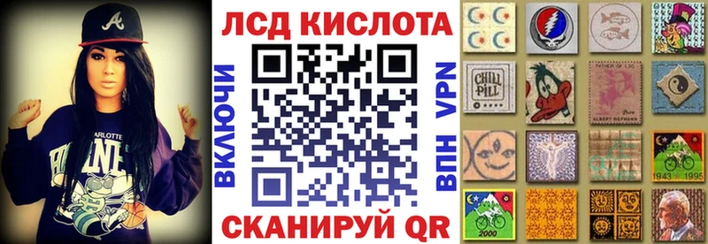 omg ССЫЛКА Гулькевичи Марки N-bome 1500мкг это официальный сайт цена