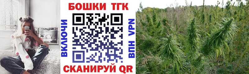 Марихуана тримм  что такое   Гулькевичи 